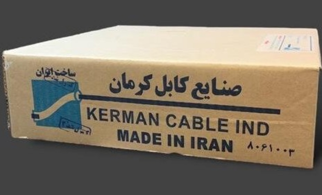 کابل آنتن کرمان اصل صادراتی ۲۰متری