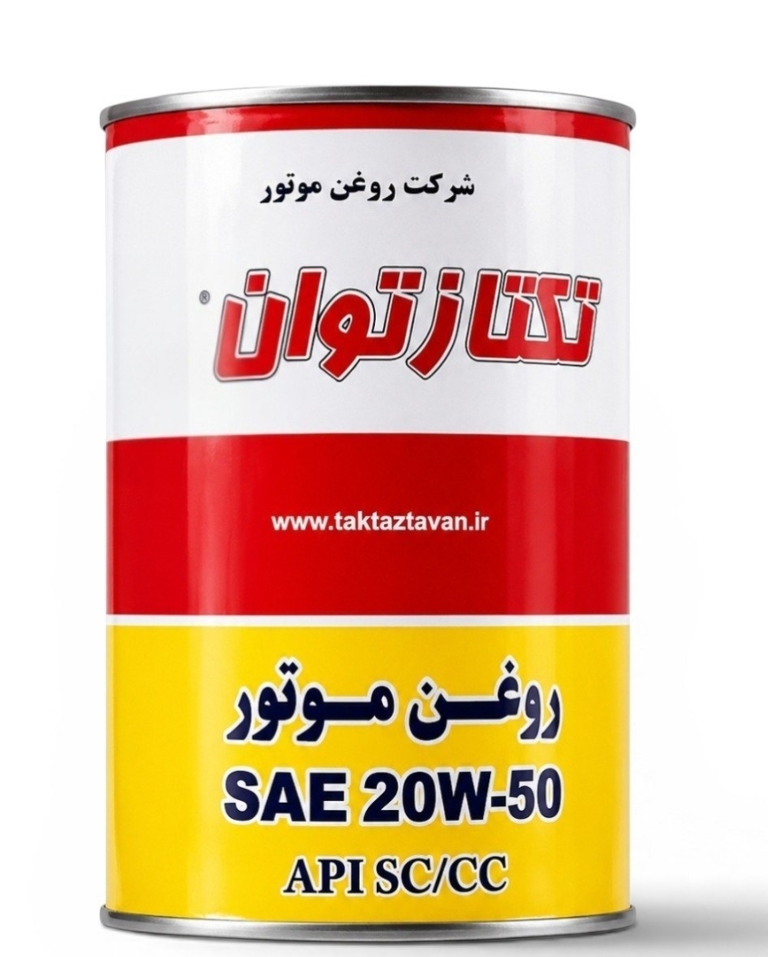 پک روغن موتور ۳.۷۸۵ لیتری تکتازتوان 20w50اقتصادی